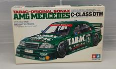 1/24スケール|TAMIYA