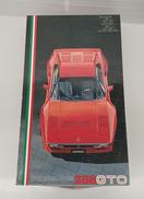 1/24スケール|フジミ