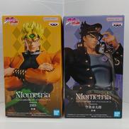 ジョジョの奇妙な冒険