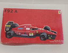 1/20スケール|FUJIMI