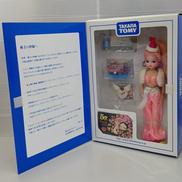 リカちゃん|TAKARA TOMY