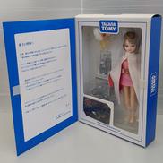 リカちゃん|TAKARA TOMY