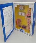 リカちゃん|TAKARA TOMY