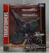 トランスフォーマー