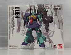 機動戦士Zガンダム
