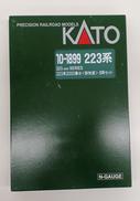 Nゲージ|KATO