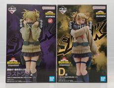 僕のヒーローアカデミア|BANDAI