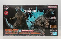 ゴジラ-1.0|BANDAI