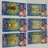 MONKEY BONE|SIDESHOWTOY