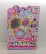 わんだふるぷりきゅあ|BANDAI