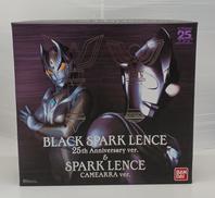 ウルトラマン|BANDAI