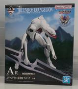 エヴァンゲリオン|BANDAI