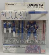 ガンダムフィックス|BANDAI