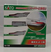 Nゲージ|KATO