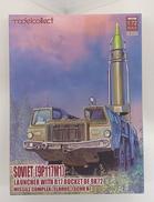 1/72スケール|MODELCOLLECT