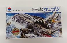 強力ゼンマイ付怪獣シリーズ|NITTO