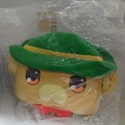 天城ブリリアントパーク|BANPRESTO