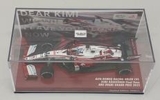 1/43スケール|MINICHAMPS