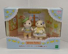 シルバニアファミリー|エポック社