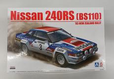 1/24スケール|アオシマ