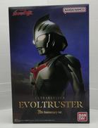 ウルトラマンネクサス|BANDAI