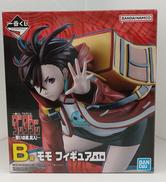 ダンダダン|BANDAI