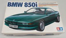 1/24スケール|TAMIYA