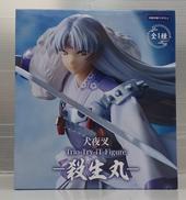 犬夜叉|フリュー