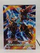 グリッドマンユニバース|グッドスマイルカンパニー