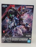 機動戦士ガンダムSEED|BANDAI