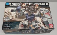 ガンダムHG|BANDAI