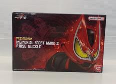 仮面ライダーギーツ|BANDAI