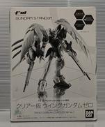 新機動戦記ガンダムW エンドレスワルツ|BANDAI