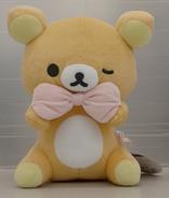 リラックマ|システムサービス