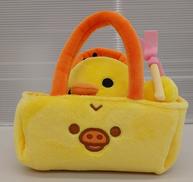 リラックマ|サンエックス