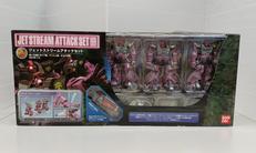 機動戦士ガンダム|BANDAI