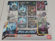 ウルトラマンX|BANDAI