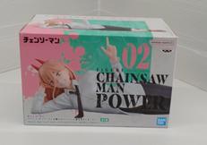 チェンソーマン|BANDAI