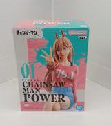 チェンソーマン|BANDAI