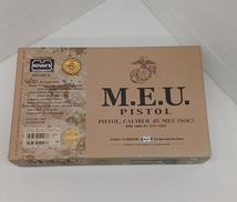 ガスガン|東京マルイ