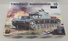 戦車プラモ|HASEGAWA