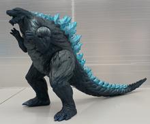 ゴジラ・アース|BANDAI