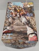 新機動戦記ガンダムW