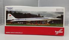 1/200スケール|HERPA