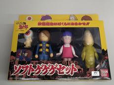 ゲゲゲの鬼太郎|BANDAI