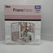 リカちゃん|TAKARA TOMY