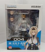 パニシング:グレイレイヴン|APEX