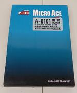 Nゲージ|MICRO ACE