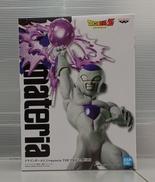 ドラゴンボールZ|BANDAI