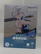 ニーア レプリカント|スクウェア・エニックス